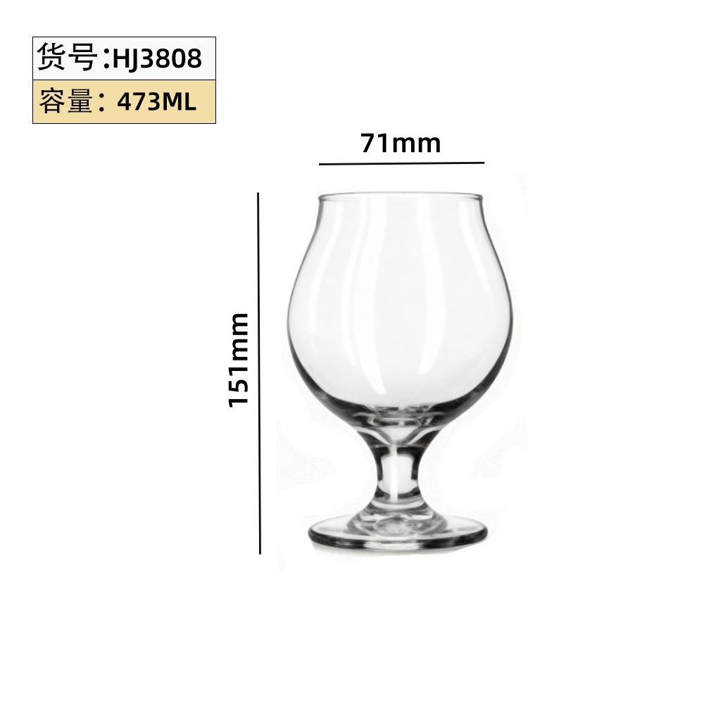 Taza de cerveza artesanal comercial mayorista de alto valor creativo de cristal de cerveza de impresión de logotipo de taza de bebida multifuncional