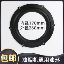 ��ʽ���͟��C�ͭh�ͷ⌧�Ͳ����΁���L݆�A���ܷ�Ȧ�|Ȧ