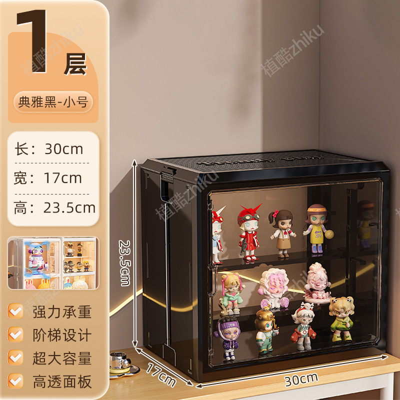 折りたたみ式フィギュア収納キャビネット、雑貨収納ボックス、大容量、高透明整理ボックス、フィギュアブラインドボックスディスプレイボックス卸売|undefined