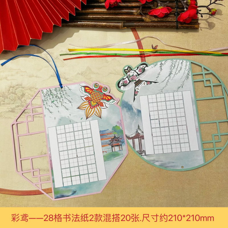 本香クラスの作品展示壁には小学生の硬筆書道紙が貼られています。|undefined