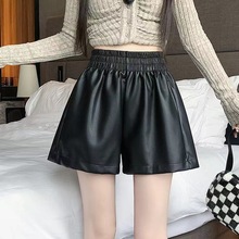 PU皮裤短裤女2023新款秋款松紧腰阔腿裤冬天高腰a字黑色外穿靴裤