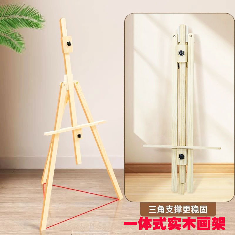 Installation-Free Easel Wooden Easel 4K Drawing Board Sketching Bracket Tripod Art Student Foldableable Easel