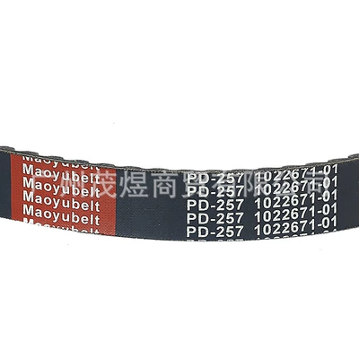 Applicable Golf Belt, Belt