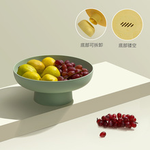 【原创】水果盘家用水果篮多功能小吃架欧式糖果盘甜品摆件居家用