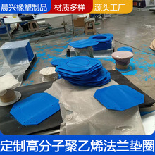 ���Ƴ��߷��Ӿ���ϩ���m�|Ȧ�|Ƭ�C�ӹ��ܷ�ä�巨�m���������|Ƭ