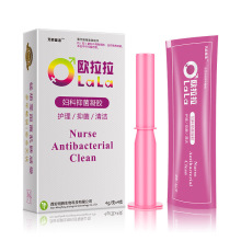 欧拉拉液体套4只装隐形凝胶女用注入式私凝胶避孕性用品代发