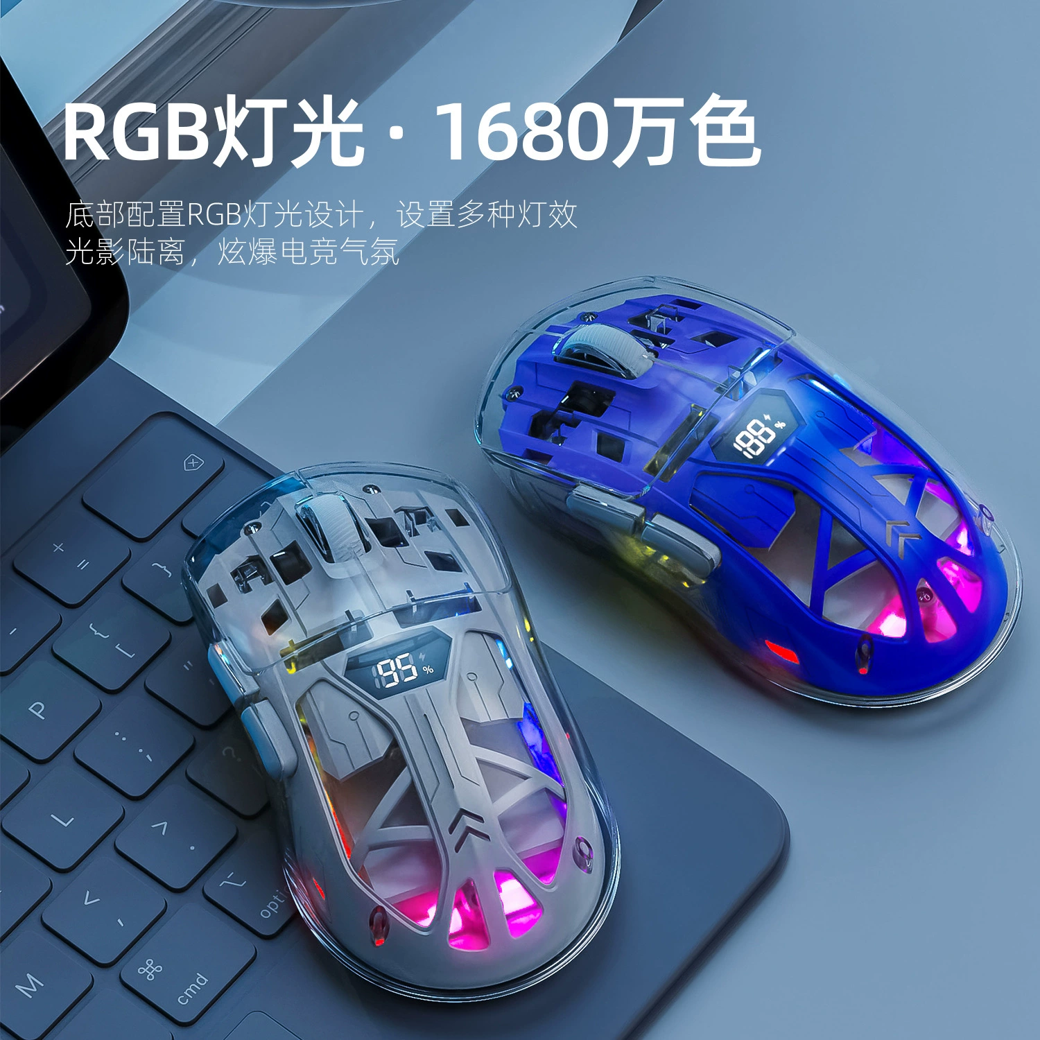 Мышь, игровой ноутбук, 2 шт., 4G, bluetooth