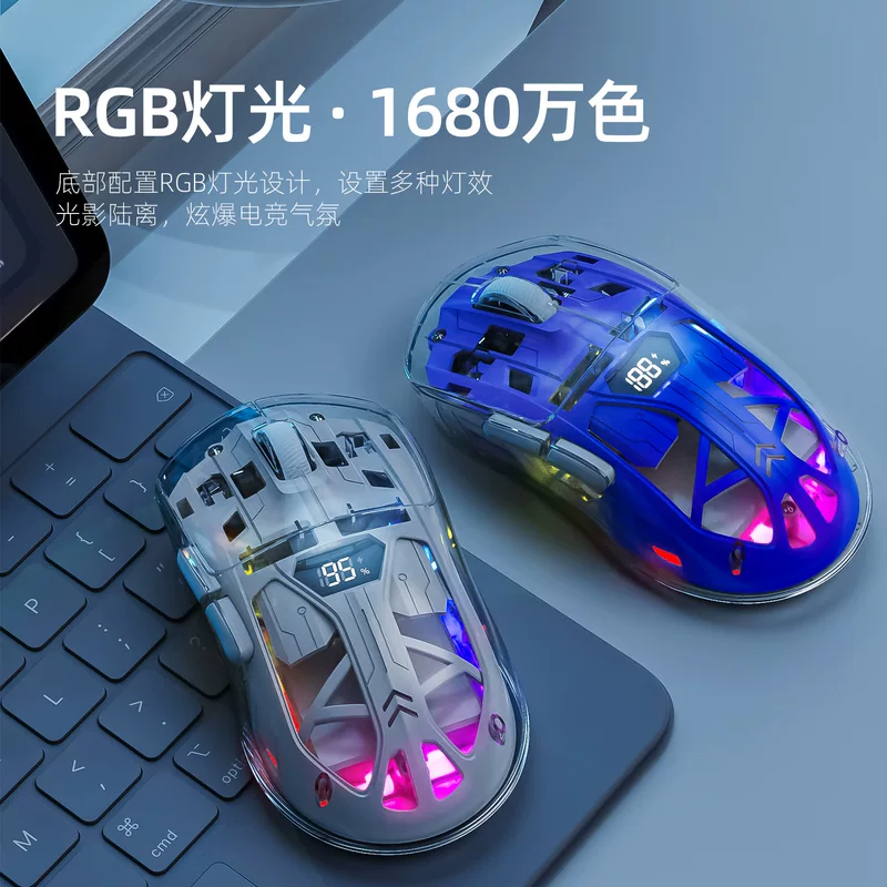 Мышь, игровой ноутбук, 2 шт., 4G, bluetooth