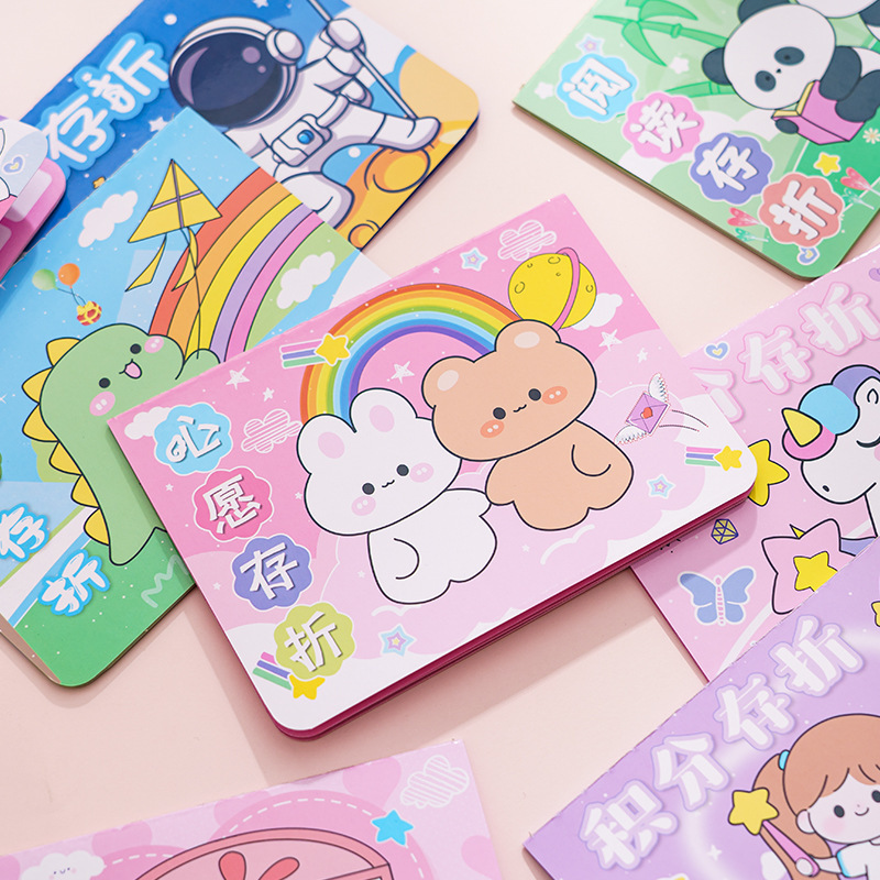 願い通帳 小学生のご褒美ポイントカード ご褒美カード ウィッシュカード ステッカーコレクション こどもシール|undefined