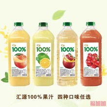 2L�RԴ��֭�ҙ��ʻ�Ϲ�֭�O������֭��ͥ�ە���Ͱɽ�֭��Ʒ