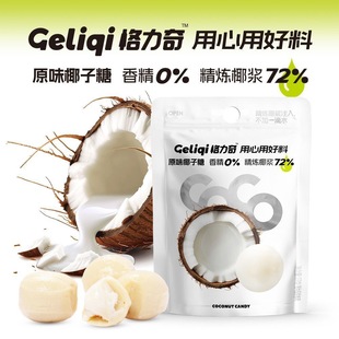 ������Ҭ����27��ԭζӲ��ϲ�Ǹ߼�С���b�W�t���e��ʳ�ǹ������