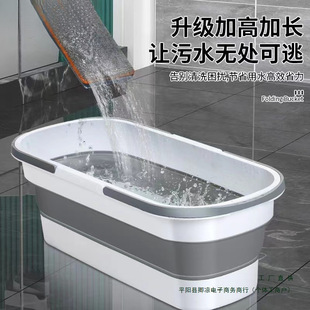 Mop Folding Bucket Plastic Mop Bucket Rectangular Water Storage Mop Basin with Wheels Large Capacity Water Bucket