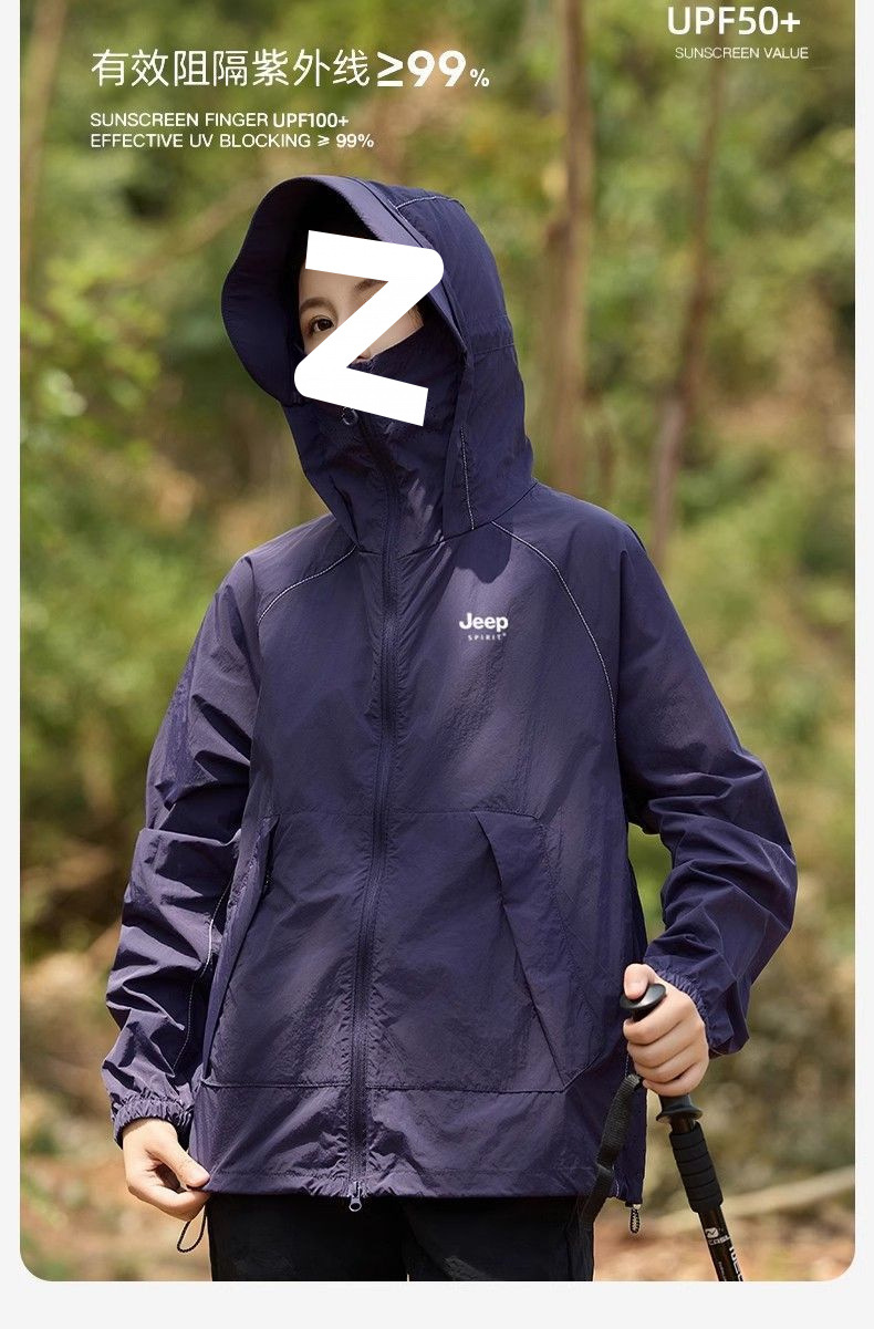 024e7851-9c28-444f-be2a-2bd8ce4f03f6.jpe