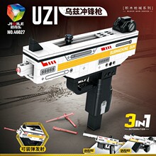 ��ͯ�ɼ��ݻ�ľǹ�ɷ�������ƴװ���к��ƽ̻�ľ���ѧУ��ѵ��Ʒ