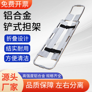 �X�Ͻ��yʽ�Pʽ�ۯB����4Ƭ���X�Ͻ��ۯB������Ԯ�����Pʽ����