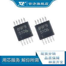 CLX ��ѹ�� TPS60313DGSR tps60313dgsr TPS60313 MSOP-10