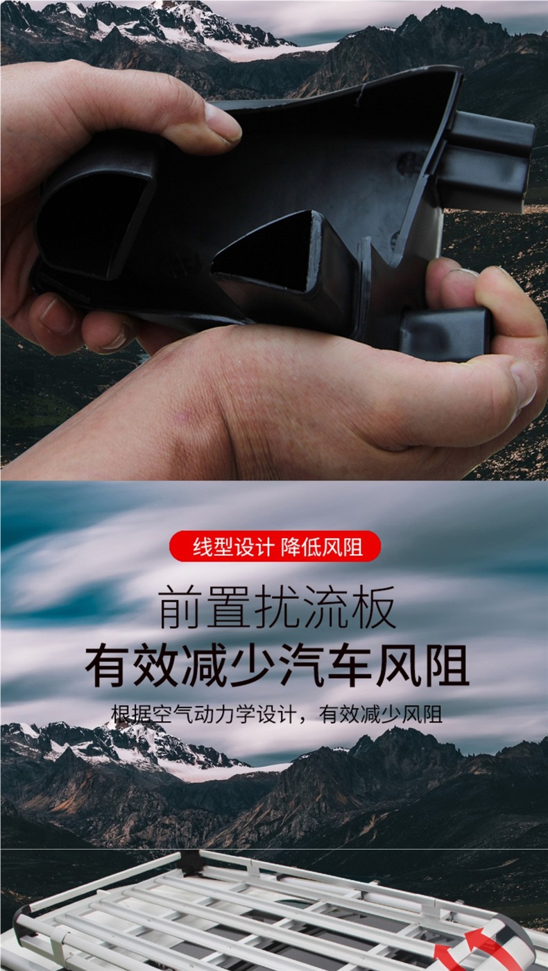 Car Roof Rack Suv Universal Car Travel Frame Shelf Special Luggage Frame Basket Roof Rack Modification
