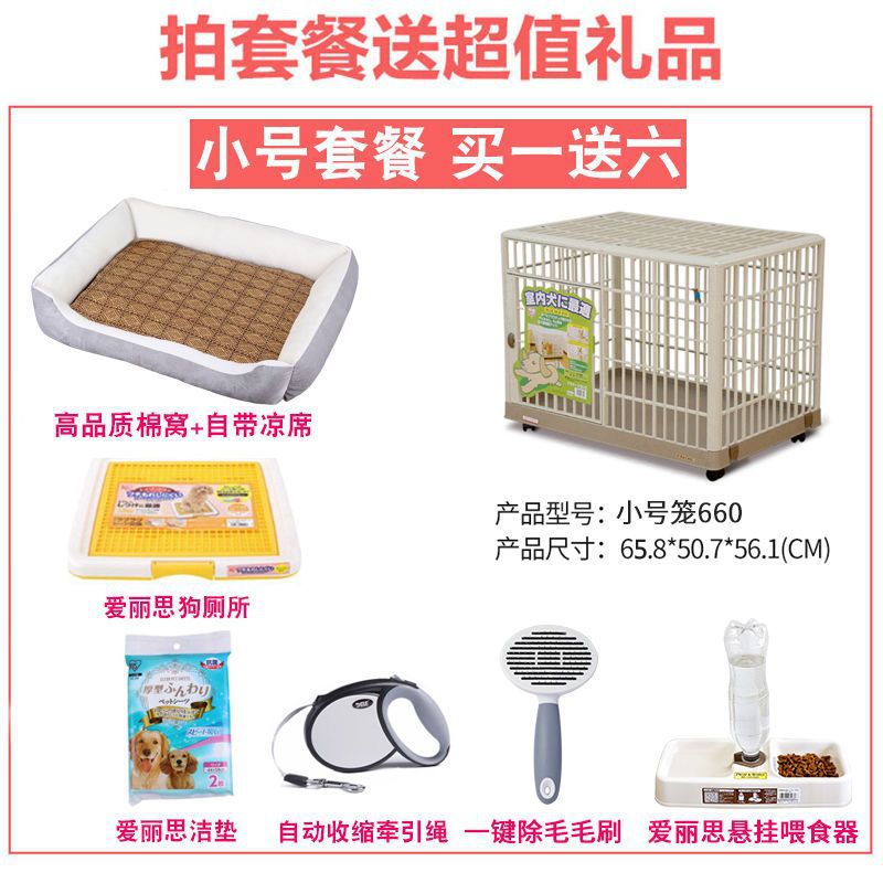 详情图