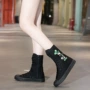 中筒0256159前系带女鞋