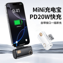 �¿������z�ҳ�늌�3C�J�C�Ԏ���5000mAh����p�ӿڎ�֧�ܿɶ���
