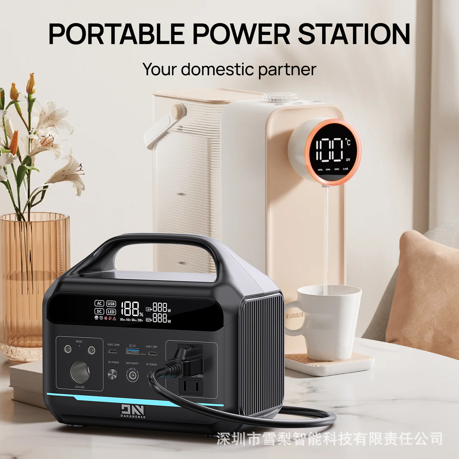 Fuente de alimentación de almacenamiento de energía solar de gran capacidad de 192 Wh, batería de respaldo portátil para exteriores de 300 W y 220 V