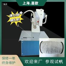 ȫ�Ԅ������C �����K�����C�߲˴���C���˙C���늾������C