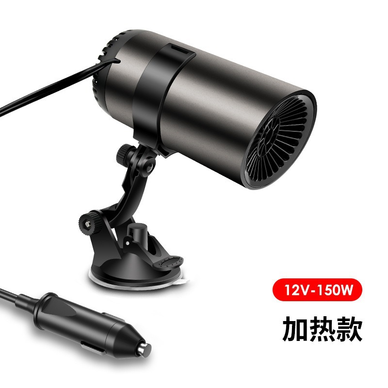 Qìchē – Digər kiçik elektrik cihazlar Heater 12v Car - 12v-upgraded-model-suction-cup-bracket