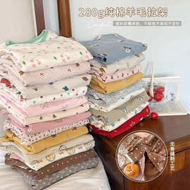 男女童A类羊毛拉架无骨睡衣儿童秋冬家居服套装宝宝秋衣秋裤