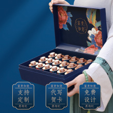 严选青海黑枸杞礼盒装青海特产大颗粒黑枸杞子罐装节日送礼代发