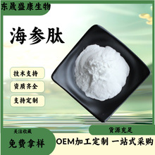 �����Ķ�Ҏ�񺣅���ȡ��F؛ʳƷԭ��ˮ���Ժ����ķ�С���ӻ�����