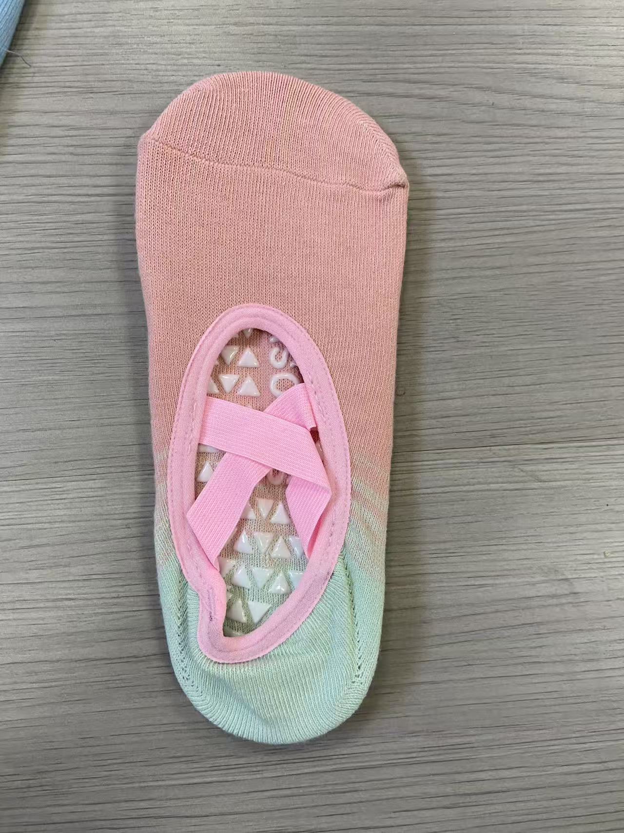 핑크 그린