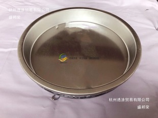 �|����ʽ��ţ��ƾ������X�P���P�X�迾��С�X�迾ţ��ƾ������