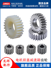 늄���݆܇늙Cǰ�w׃�p�����F�X݆�ƿ܇늙C�p����C�^�����X݆