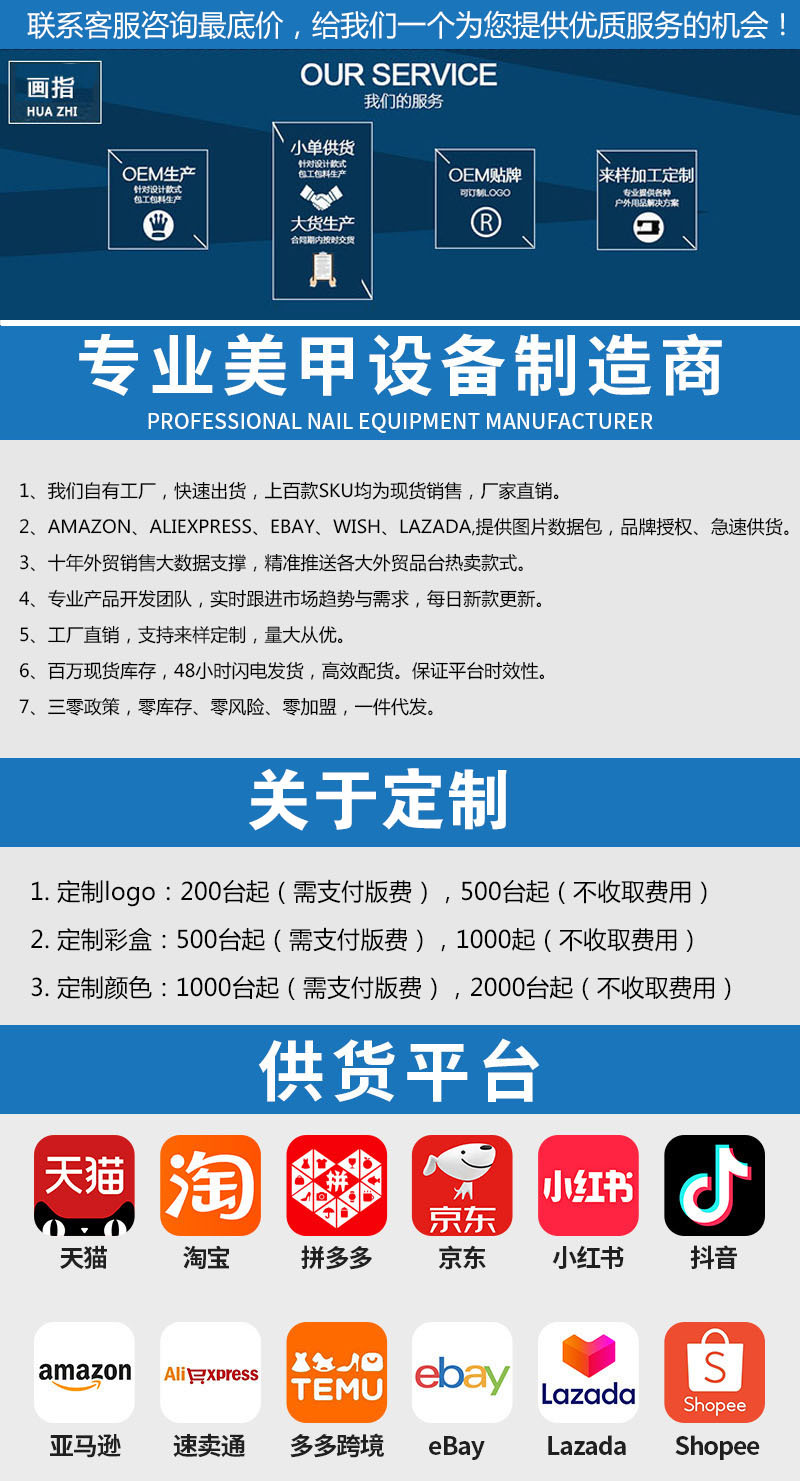 O1CN01c0MQQz2KAqK55Tb67_!!2201208719517-0-cib.jpg?__r__=1718781695151