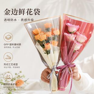��߅�r�����bӡ��͸����ˮ�������������ĸ��֧�����˹�������