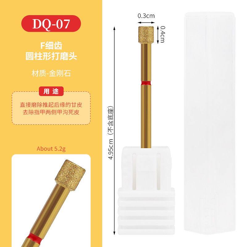 Cabezal de pulido de diamante chapado en oro transfronterizo, exfoliante de bolsillo, pretratamiento, cabezal de pulido largo fusiforme, manicura profesional