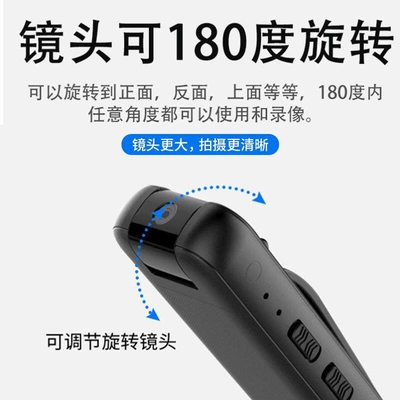cycling motorcycle bicycle — Motorcycle driving recorder