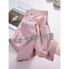 ピンクのジーパンの女性の夏の2025新型の高腰はやせている薄いタイプの垂れ下がっている感じがします。
