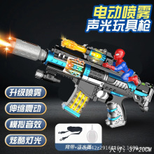 �S���^�Ҽҟ�����Ч늄��Z�����������s���D���A��������ߵؔ�