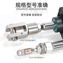 �ǵ¿�����Y��I��ͷ�����丽��F-M3568102461820X080X125X150Y I