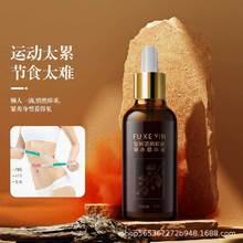 ����Ժһ��ͨ��ĚҺ������ȫ�����εε��ݜp��ʶ��ӵ��Ӿo�¾���