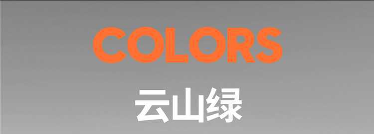 2025 Jetour Shanhai T1 Special Car Seat Cover 150Km Xiangshan Xianghu Xianghai Seat Cover Cushion T1 Seat Pad