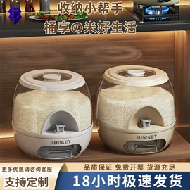 收纳盒;收纳架;垃圾桶