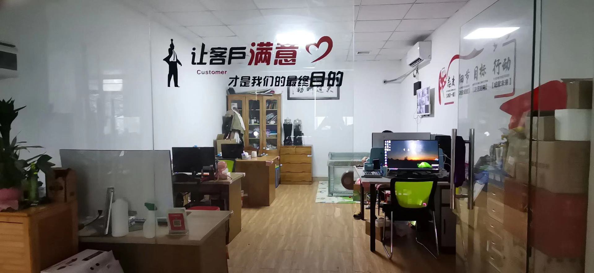 微信图片_20211102184124