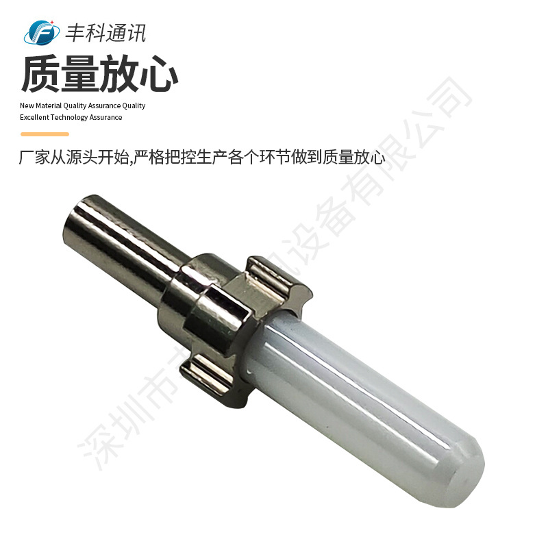 118um-1590um  FC/SC/ST通用2.5mm非标大孔径陶瓷插芯