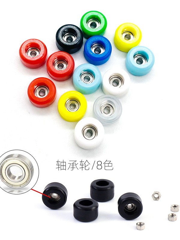 Multicoloured skateboard