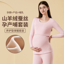 ɽ��q�Q�z�ЋD�½q��ů�������b������ѝ�������ӷ������ڌ���