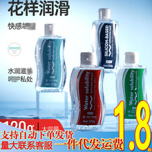 siyi�z�����Ɲ�����120gˮ��������П�Н���Һ��Ȥ��Ʒ���l���l