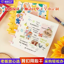 笔记本记事本;文件夹;创意礼品套装