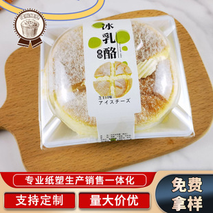 �W�t���������L����͸��һ���԰��b��녶���˾4��決���c�����